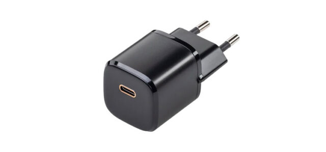 Schnellladeadapter Emlid